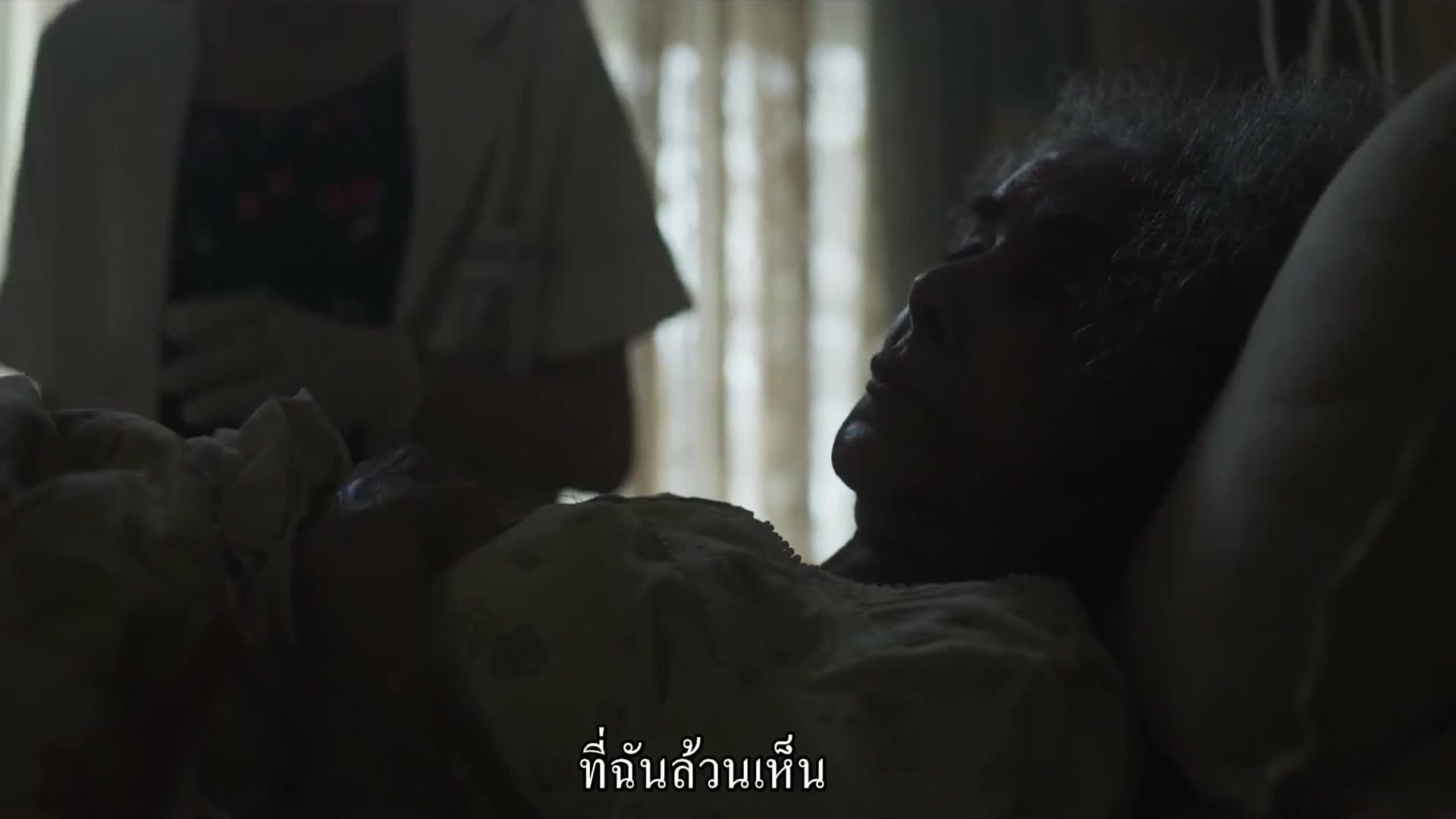 Ghost Stories - Netflix เรื่องผี เรื่องวิญญาณ (2020)