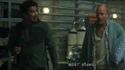 Last Breath (2025)